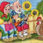 Русская народная сказка Курочка Ряба