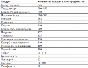 i_011-300x230