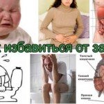 Как избавиться от запора – эффективные методы решения деликатной проблемы