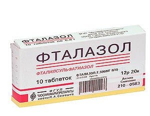 ftalazol