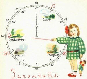 0607241325040