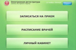 79891_1385107740