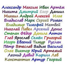 images