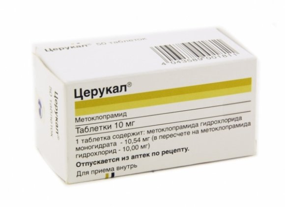 Можно ли детям церукал